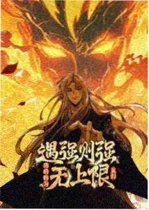 初恋时间幕后制作纪录片画面